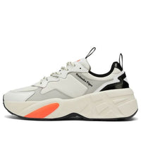 Onitsuka Tiger Pleaker Shoes 'Cream Beige White' 1183B900-100