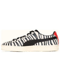 PUMA YC Suede Classic x Paul Stanley 'Black White' YC366288-01