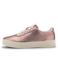 (WMNS) PUMA Carina Metallic Pink 372852-03