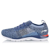Li-Ning Super Light XV ARBN009-10