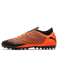 PUMA Future 2.4 mg 'Orange' 104840-02