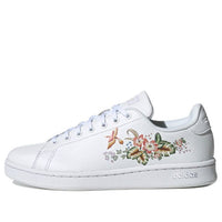 (WMNS) adidas Advantage 'Rio White' EF0135