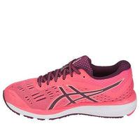 (WMNS) ASICS Gel-Cumulus 20 'Pink' 1012A012-700