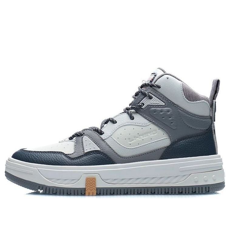 Li-Ning WuXing Show YuXing 'Grey Blue' AGCR431-4
