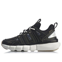 Li-Ning Essence Infinite+ AGBQ031-1