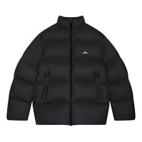 Balenciaga Year Of The Tiger Oversized Padded Down Jacket 'Black' 682695TLO061000