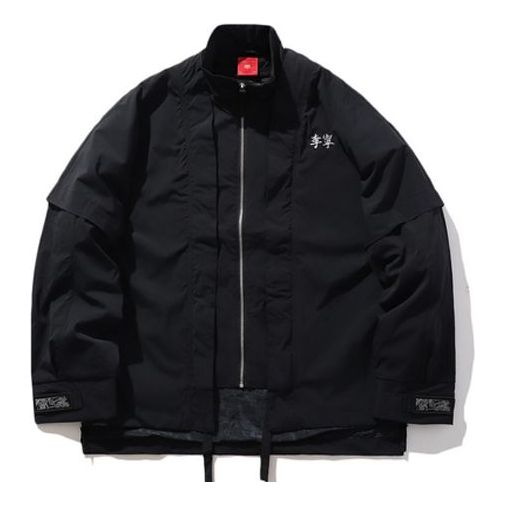 Li-Ning x Crossover Casual Jacket 'Black' AFDP869-2