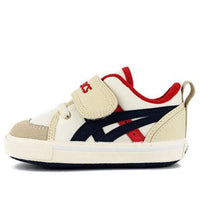 (TD) ASICS Paint Canvas 'Khaki Red Black' 1204A054-100