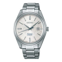 Men's SEIKO Presage Series 41mm Limited Edition Ultra Thin Mechanical Leather Retro Business Watch SJE073J1