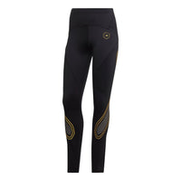 (WMNS) adidas by Stella McCartney Truepace Cold Rdy Running Tights Asia Sizing 'Black' HG6861