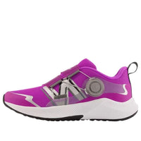 (PS) New Balance DynaSoft Reveal V4 BOA Shoes 'Cosmic Rose Silver' PTRVLPK4