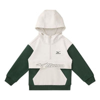 (GS) Mizuno Logo Hoodie 'Grey' 32CA3925