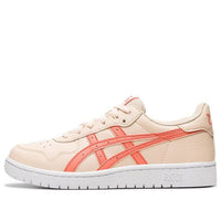 (GS) ASICS Japan S 'Cozy Pink Guava' 1194A076-700