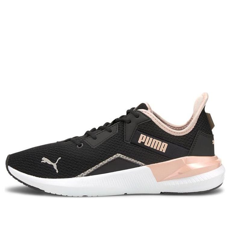 (WMNS) PUMA Platinum Shimmer 'Black Lotus' 195265-01