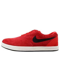 Nike Eric Koston 2 'Light Crimson' 580418-603