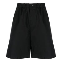 Men's Off-White FW22 Solid Color Straight Casual Shorts Loose Fit Black OMCB049F21FAB0011010