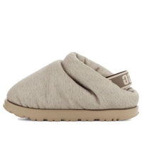 (WMNS) UGG Spaceslider Jersey Slipper 'Beige Grey' 1151651-NRL