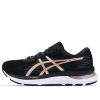 (WMNS) ASICS Gel-Pacemaker 3 'Black gold' 1012B474-001