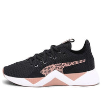 (WMNS) PUMA Incite Leopard 'Black Pink' 193240-01