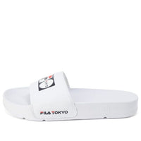 FILA Drifter Unisex White Slippers F05220125