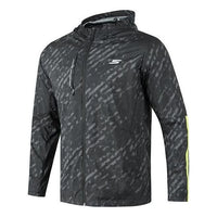 Skechers Hooded Sport Jacket 'Black White' P223M013-02TY