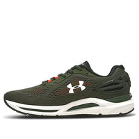 Under Armour Charged Spread Green 3023411-300