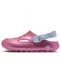 (PS) Air Jodan Hydrip 'Pink Foam Cobalt Bliss' II1875-666