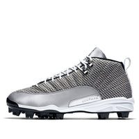 Air Jordan 12 Retro MCS 'White' 854566-100