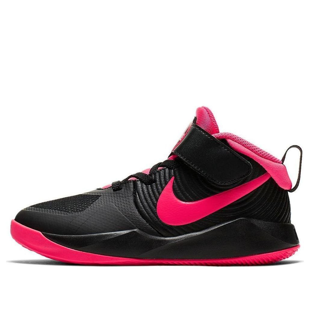 (PS) Nike Team Hustle D9 'Black Racer Pink' AQ4225-002