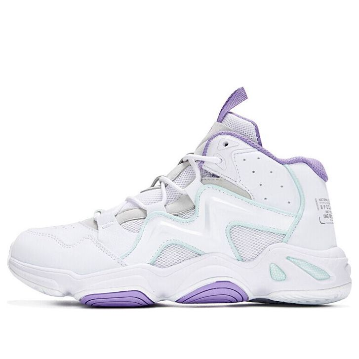(WMNS) 361 Degrees Basketball Shoes 'White Purple' 581931118-1