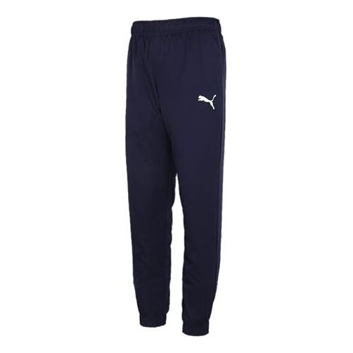PUMA Active Woven Pants 'Navy White' 588879-06