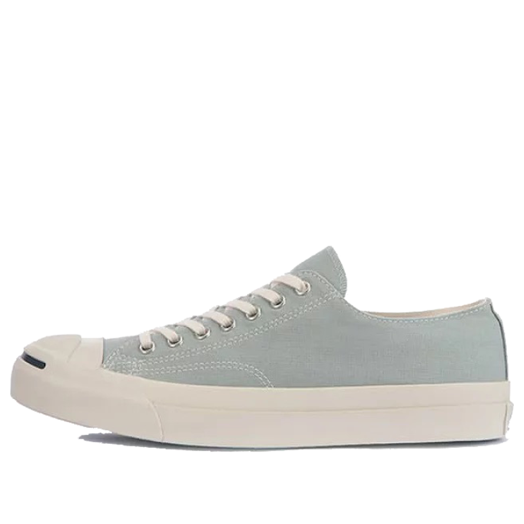 Converse Jack Purcell Food Textile 33300631