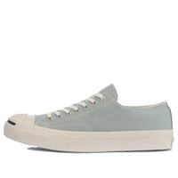 Converse Jack Purcell Food Textile 33300631