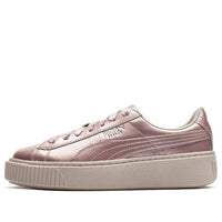 (GS) PUMA Basket Platform Metal Pink 366031-03
