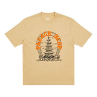 PALACE x Slap Magazine Crossover Pagoda Alphabet China Pattern Printing Short Sleeve Khaki T-Shirt P20TS258
