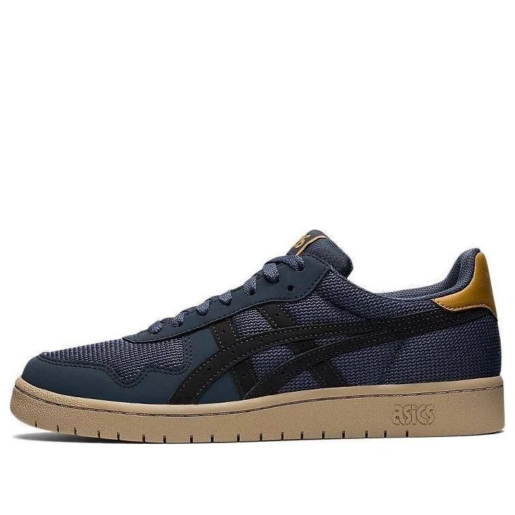 ASICS Japan S 'Tarmac' 1201A464-022