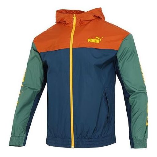 PUMA Colourblock Hooded Windbreaker Logo 'Green' 672425-64