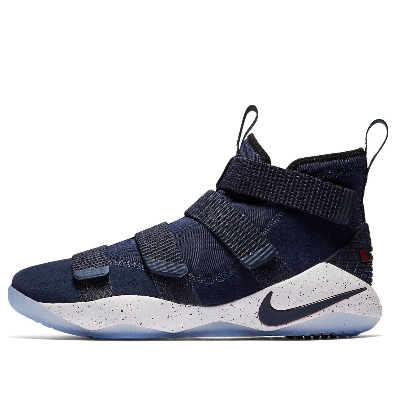 Nike LeBron Soldier 11 'College Navy' 897644-401
