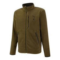 PUMA Seasons Stormcell Full Zip Jacket 'Olivegreen' 522572-62