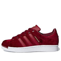 (WMNS) adidas Superstar 'Satin and Snake' B41512