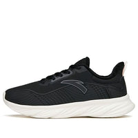 (WMNS) ANTA Running Series Sneakers Leather Fleeced 'Black White' 122145571-8