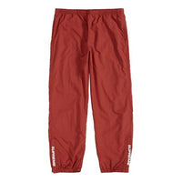 Supreme FW18 Warm Up Pant Dark Rust Zipper Small Unisex Red Pants SUP-FW18-768