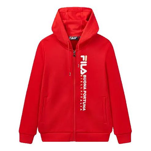 Men's FILA Sports Fashion Knit Hooded Red Jacket F11M018520F-RD