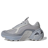 adidas Wonder Runner 'Grey' ID3663