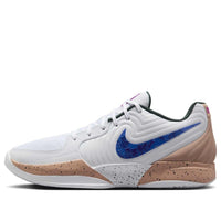 Nike Ja 2 'In The Woods' FD7328-101