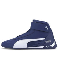 PUMA Mercedes R-cat Mid Blue 306559-02