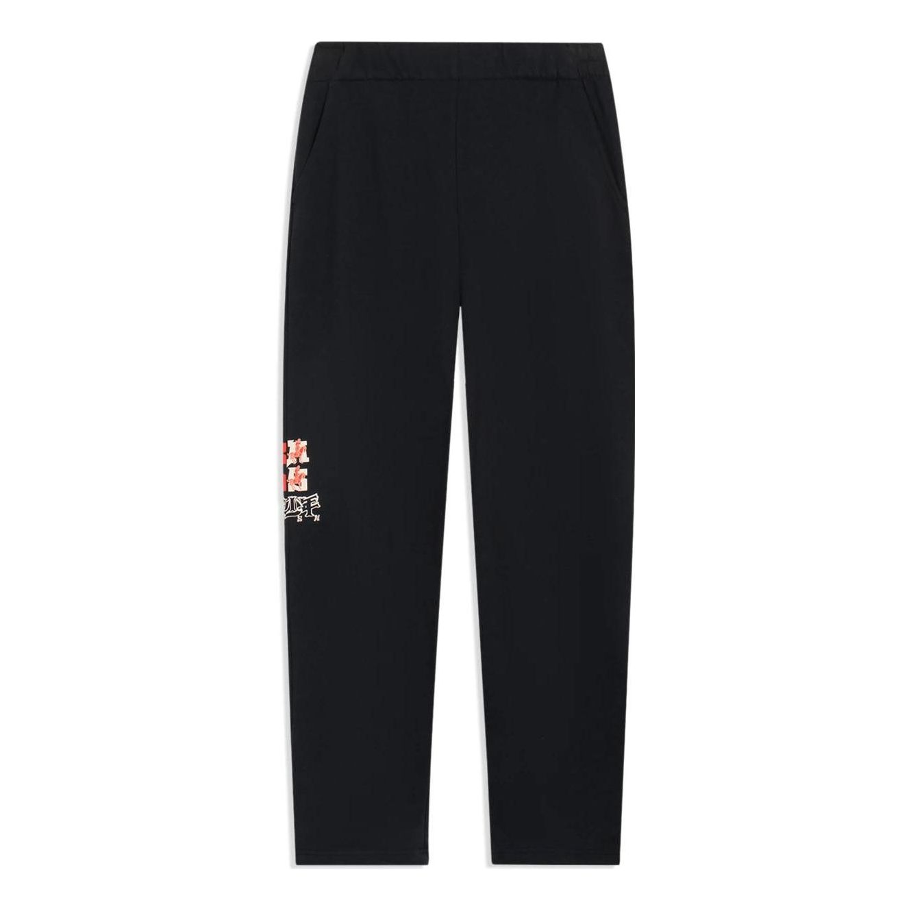 Li-Ning BadFive Changan Boys Graphic Straight Pants 'Black' AKLSF27-2