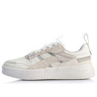 Li-Ning Superwave 'Cream White' AGCP085-2