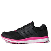 (WMNS) adidas Galaxy 4 'Charcoal Black Hyper Pink' B44711