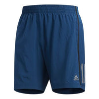 Men's adidas Running Sports Shorts Blue DQ2555